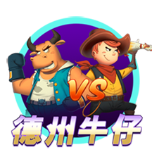 无奈！曼联盯上免签中锋，延长两人归队时间，无缘欧冠弊端初显