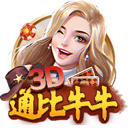 世俱杯彩经：国际米兰旗开得胜 多特蒙德首战有险