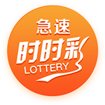 欧足联施压切尔西：必须出售球员才能注册新援参加欧冠
