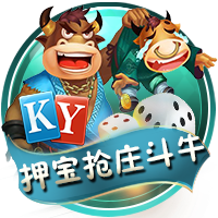 世俱杯八强分析：拜仁四胜巴黎零失球，皇马面对多特10年不败