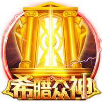 经纪人：多纳鲁马配得上金球奖，没他的扑救巴黎拿不到欧冠