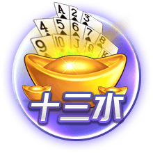 金球奖最新赔率！登贝莱稳居第一，姆巴佩冲击前二，C罗81名