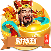 没想到吧？巴黎结束对拜仁4连败，此前4场进0球丢5球