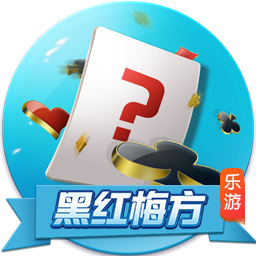 孔帕尼：欧冠对国米时我们9人受伤 半年前对巴黎时恩里克还被质疑