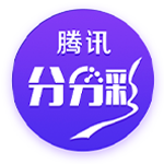 时过境迁，2020年欧冠决赛拜仁vs巴黎首发：姆巴佩、莱万领衔锋线