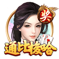 哥伦比亚名宿：C罗打电话邀请阿里亚斯，但他还是决定去狼队