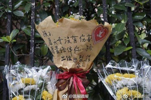 四强诞生！世俱杯迎“王中王”对决