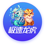 杜埃：很高兴战胜了上赛季欧冠没击败的拜仁，已经准备好迎接任何对手