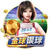 天空：流浪者有意租借杰苏伦