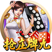 丝瓜视频黄电脑免费版