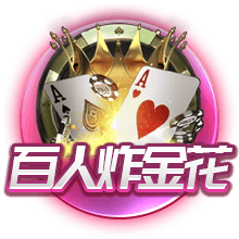 孔帕尼：对阵巴黎会比赛胶着，我一直喜欢和最强大的对手比拼