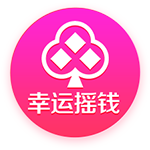 恩里克：很高兴拜仁喜欢我们的球员，但巴尔科拉想在巴黎踢很多年