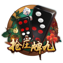 布兰特：对阵皇马我们也能取得进球，要吸取上次欧冠交手时的教训