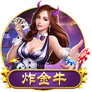 孔帕尼：对阵巴黎会比赛胶着，我一直喜欢和最强大的对手比拼