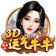 恩里克：很高兴拜仁喜欢我们的球员，但巴尔科拉想在巴黎踢很多年