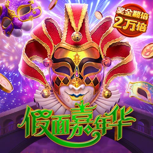 孔帕尼：欧冠对国米时我们9人受伤 半年前对巴黎时恩里克还被质疑