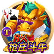 成年人在线观看视频 v8.81.5.887 官方正式版 1
