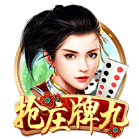 【世俱杯预测】巴黎圣日尔曼VS拜仁慕尼黑