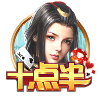 皇马vs多特历史交锋战绩：皇马8胜5平3负占优，最近6场4胜2平