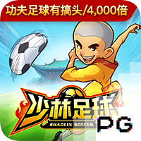 记者：利兹联与里昂就引进佩利达成一致，球员将飞往英格兰体检
