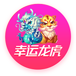无奈！曼联盯上免签中锋，延长两人归队时间，无缘欧冠弊端初显