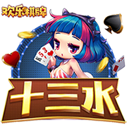 独缺曼城皇车巴黎占三席，近5届欧冠冠军仅曼城没进世俱杯4强