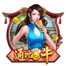 马特里：阿莱格里能够发掘球员潜力，孔蒂则更注重战术