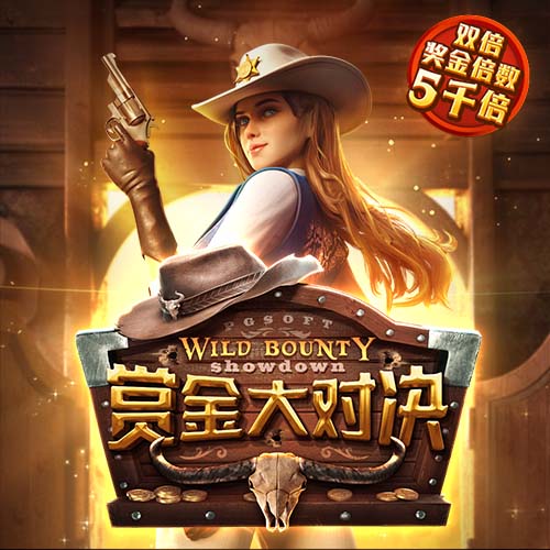 体坛联播｜皇马巴黎会师世俱杯半决赛，德约收获温网百场胜利