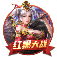 欧足联施压切尔西：必须出售球员才能注册新援参加欧冠