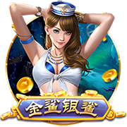世俱杯成吸金兽，皇马7300万榜首，巴西2强上榜，国米曼城失望