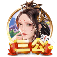 早报：皇马巴黎会师半决赛