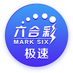 世俱杯1/4决赛明天7月6日赛程：巴黎PK拜仁，皇马PK多特蒙德