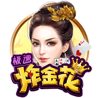 成年人在线观看视频手机版