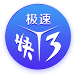 势不可挡！巴黎在欧冠+世俱杯近5场淘汰赛全部取胜，创队史纪录