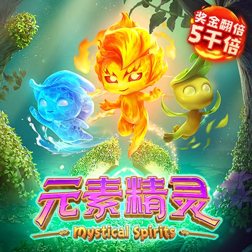 布兰特：对阵皇马我们也能取得进球，要吸取上次欧冠交手时的教训