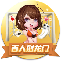 杜埃：很高兴战胜了上赛季欧冠没击败的拜仁，已经准备好迎接任何对手