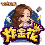 多特官方告别吉滕斯：五年黄黑生涯已结束，祝你未来好运