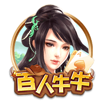 杜埃：很高兴战胜了上赛季欧冠没击败的拜仁，已经准备好迎接任何对手