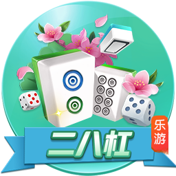 世俱杯彩经：切尔西激战本菲卡进球少  博塔弗戈不惧帕尔梅拉斯