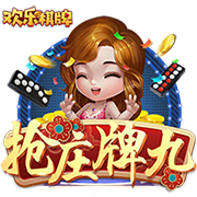体坛联播｜皇马巴黎会师世俱杯半决赛，德约收获温网百场胜利