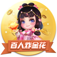 世俱杯彩经：新月体能受考验 切尔西常规时间晋级？