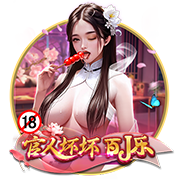 世俱杯最痛胜利！巴黎2球终结4连败魔咒，22岁天才骨折震动足坛