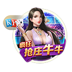 早报：皇马巴黎会师半决赛