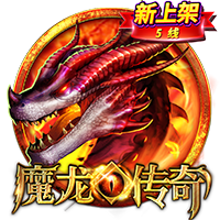 已成苦主！多特已11年不胜皇马，近7战2平5负
