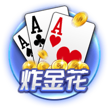 早报：皇马巴黎会师半决赛